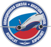 Переподготовка пилотов на ВС A319/320/321